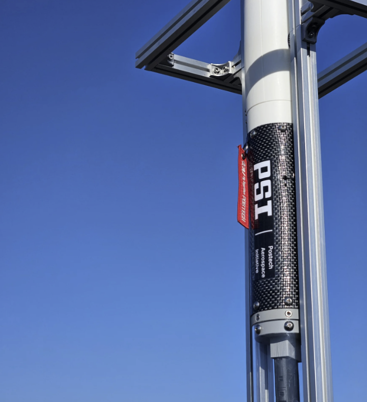The PSI rocket’s carbon-fibre body beside the launch rail
